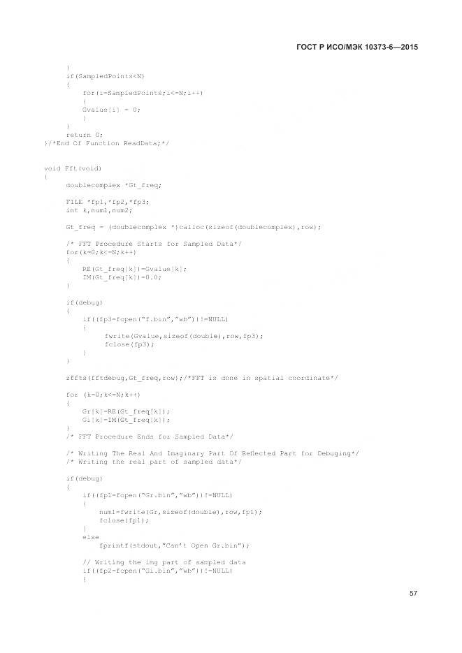 ГОСТ Р ИСО/МЭК 10373-6-2015, страница 61