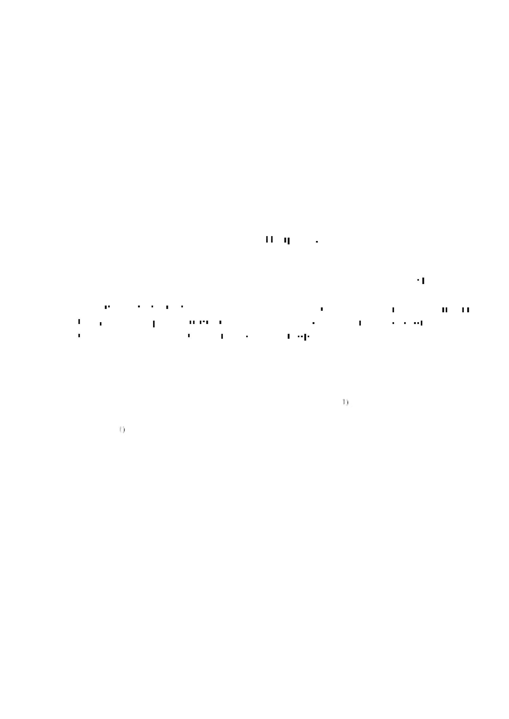 ГОСТ 8.579-2019, страница 4