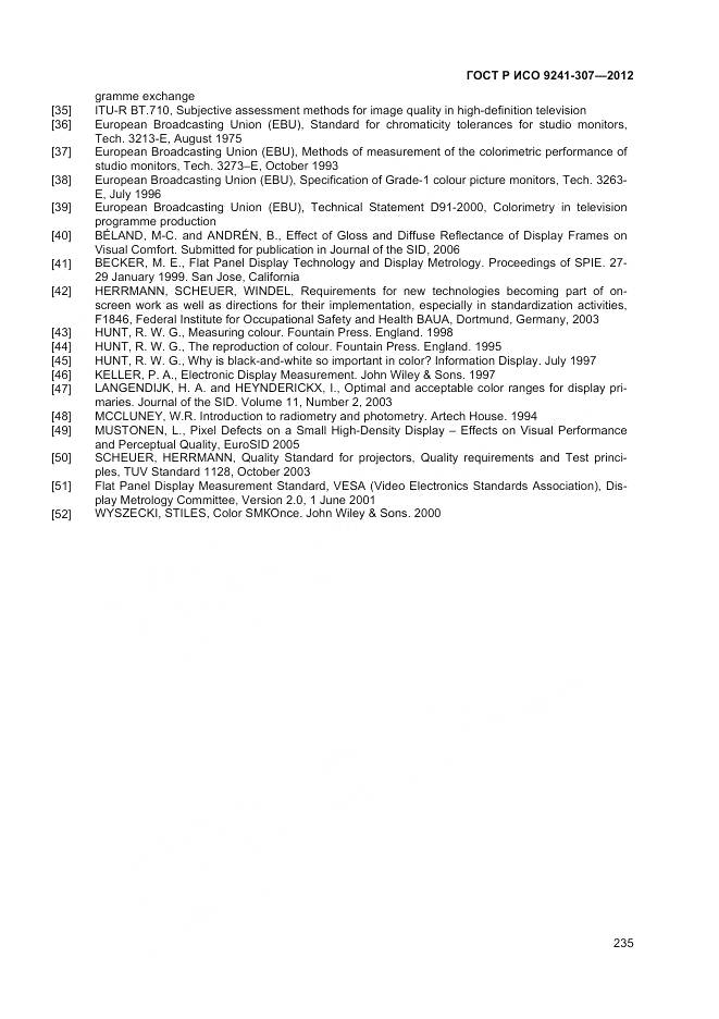 ГОСТ Р ИСО 9241-307-2012, страница 241